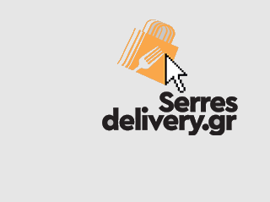 Serres Delivery Μπουγάτσα Ρεκόρ Μπουγάτσα Μιάμιση μερίδα