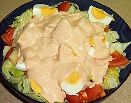 Serres Delivery Masiseto Σαλάτα του Σεφ
