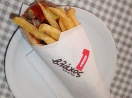 Serres Delivery Ο Βλάχος Σάντουιτς με Γύρο