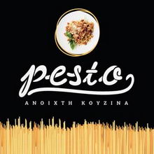 Pesto Pesto-serres